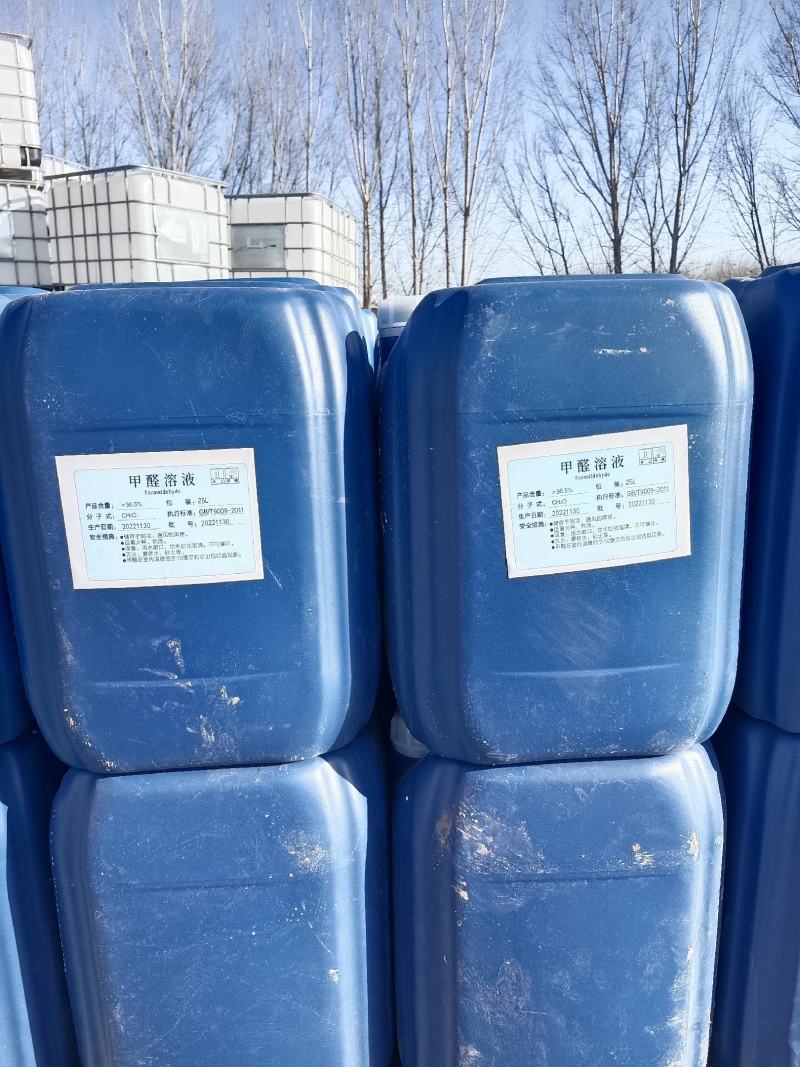 除甲醛溶液木材防腐剂活性炭牧场消毒杀菌