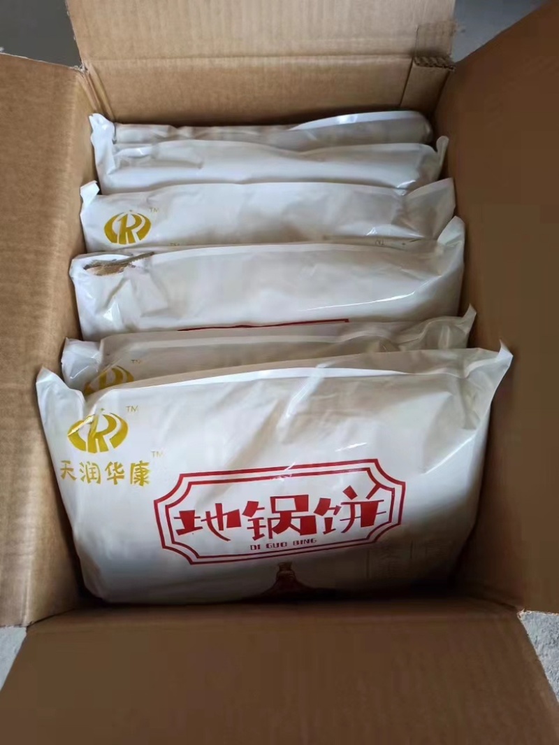 地锅饼