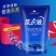薰衣草洁净洗衣液5OO克袋装深层洁净护理洗衣液活动礼品批