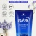 薰衣草洁净洗衣液5OO克袋装深层洁净护理洗衣液活动礼品批