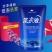 薰衣草洁净洗衣液5OO克袋装深层洁净护理洗衣液活动礼品批