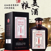 山西杏花村汾酒产地白酒纯粮食酒整箱48度小批量纯粮好酒