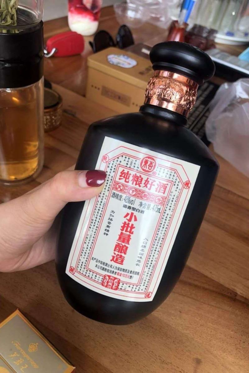 山西杏花村汾酒产地白酒纯粮食酒整箱48度小批量纯粮好酒