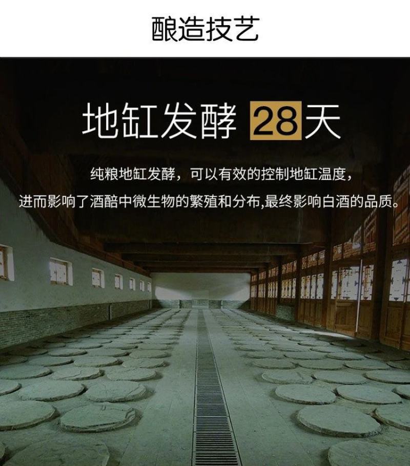 山西杏花村汾酒产地白酒纯粮食酒整箱48度小批量纯粮好酒