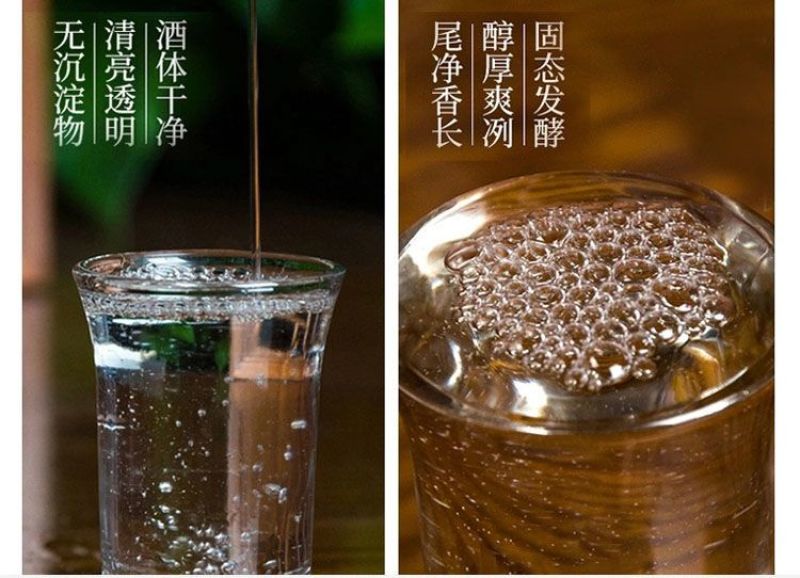 山西杏花村汾酒产地白酒纯粮食酒整箱48度小批量纯粮好酒