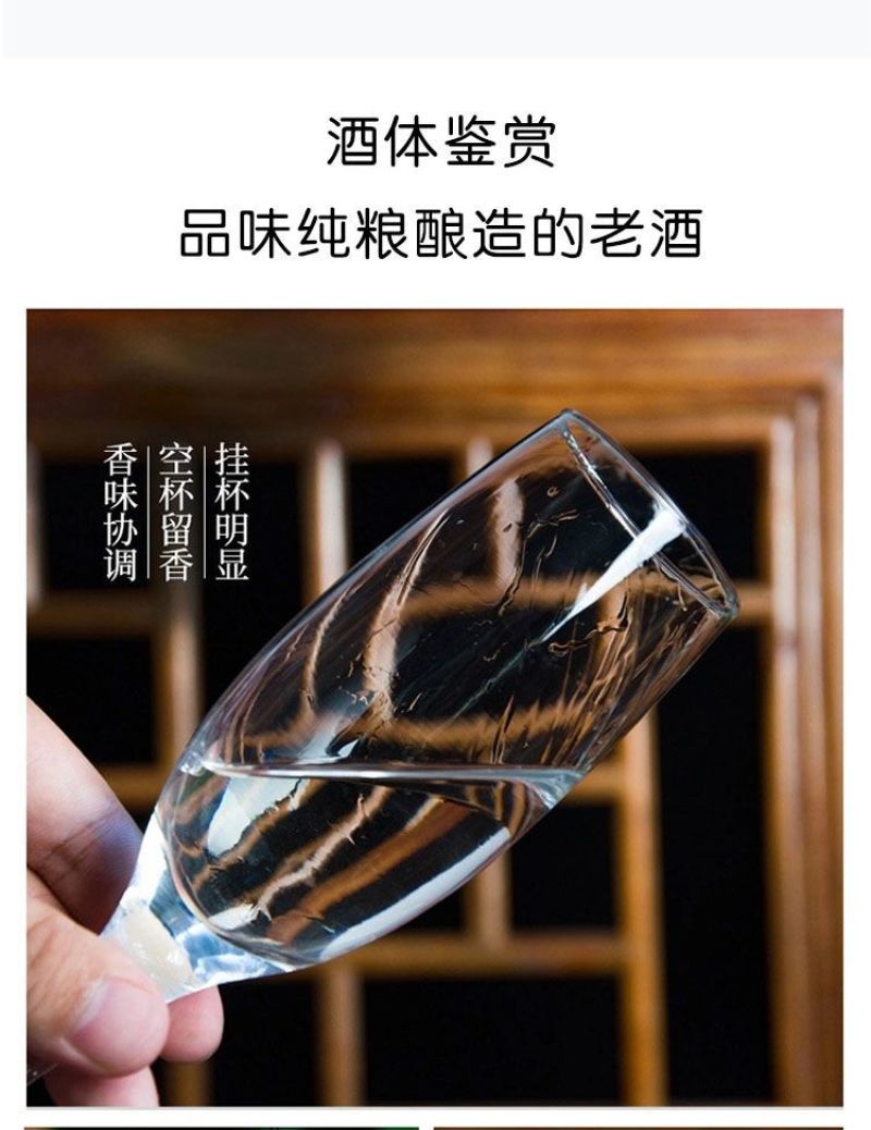 山西杏花村汾酒产地白酒纯粮食酒整箱48度小批量纯粮好酒