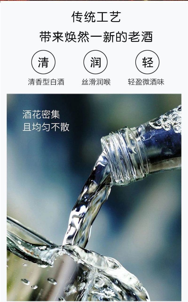 山西杏花村汾酒产地白酒纯粮食酒整箱48度小批量纯粮好酒
