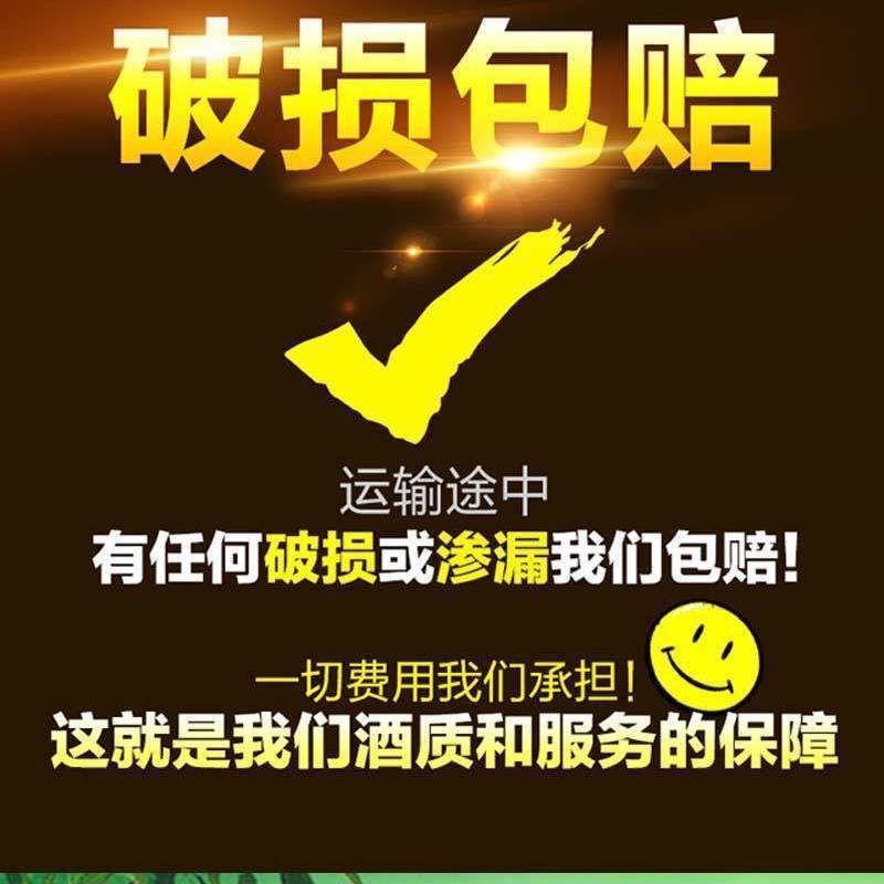 山西杏花村汾酒产地白酒纯粮食酒整箱48度小批量纯粮好酒