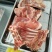 精品满肉猪骨