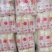 娃娃菜小娃娃菜大娃娃菜各种精品包装常年供应市场