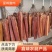 里脊腊肉湖南烟熏腊肉里脊肉红腊肉工厂货源欢迎电联