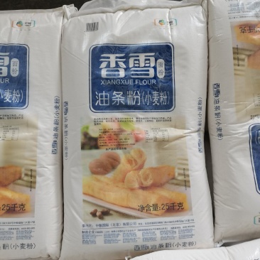 香雪油条粉