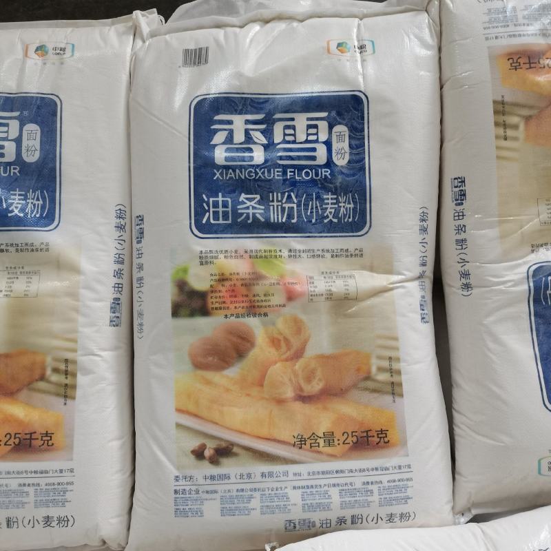香雪油条粉