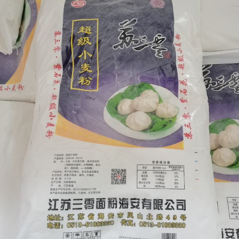 苏三零超级小麦粉