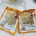 山西莜面鱼鱼，粗粮细作，工厂直发，整车一件代发。