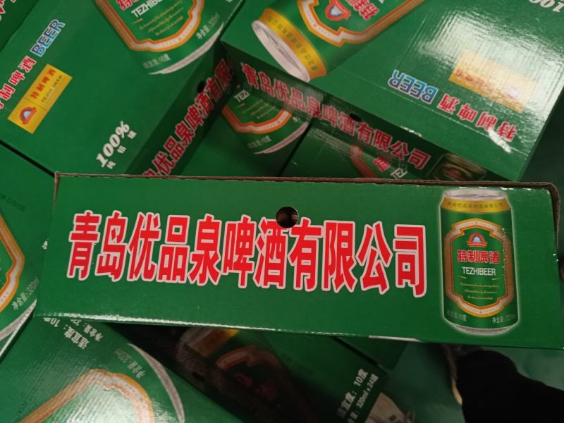 青邑特制，麦汁4度6度。320ml，500ml。