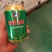 青邑特制，麦汁4度6度。320ml，500ml。