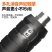 迷你版吊顶神器炮钉射钉枪墙面紧固器打钉固定线槽吊卡排卡一