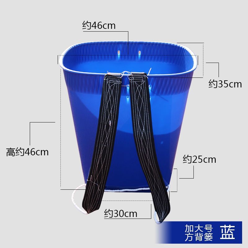 大塑胶背篓背篼彩色家用塑料背框装水桶非竹编收纳框舞蹈道具