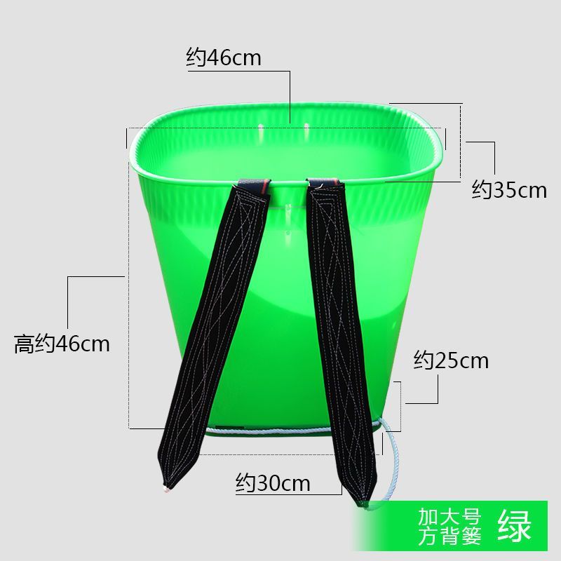 大塑胶背篓背篼彩色家用塑料背框装水桶非竹编收纳框舞蹈道具
