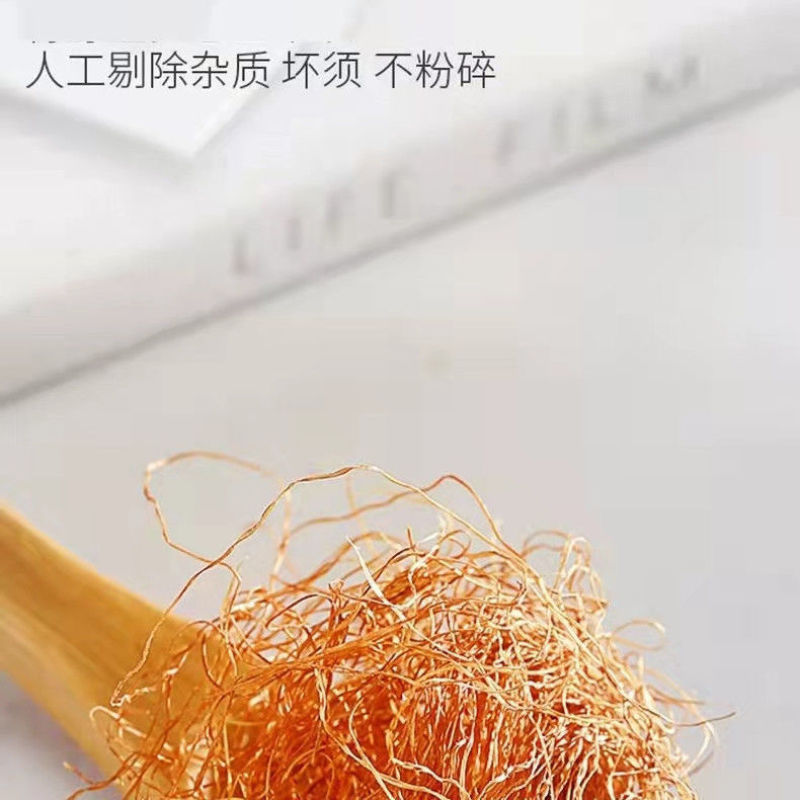 新货玉米须干净正品玉米须无硫玉米须新鲜晒干苞玉米须批发1