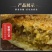旬阳双麻饼旬汉散装双麻饼陕西名饼学生早餐批发