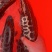 生鱼，黑鱼，无腥味肉质紧
