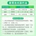 斯佩斯40%菌核净烟草果蔬赤星病菌核病灰霉病农药杀菌剂