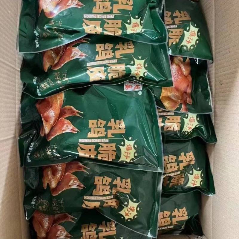 脆皮乳鸽出厂价