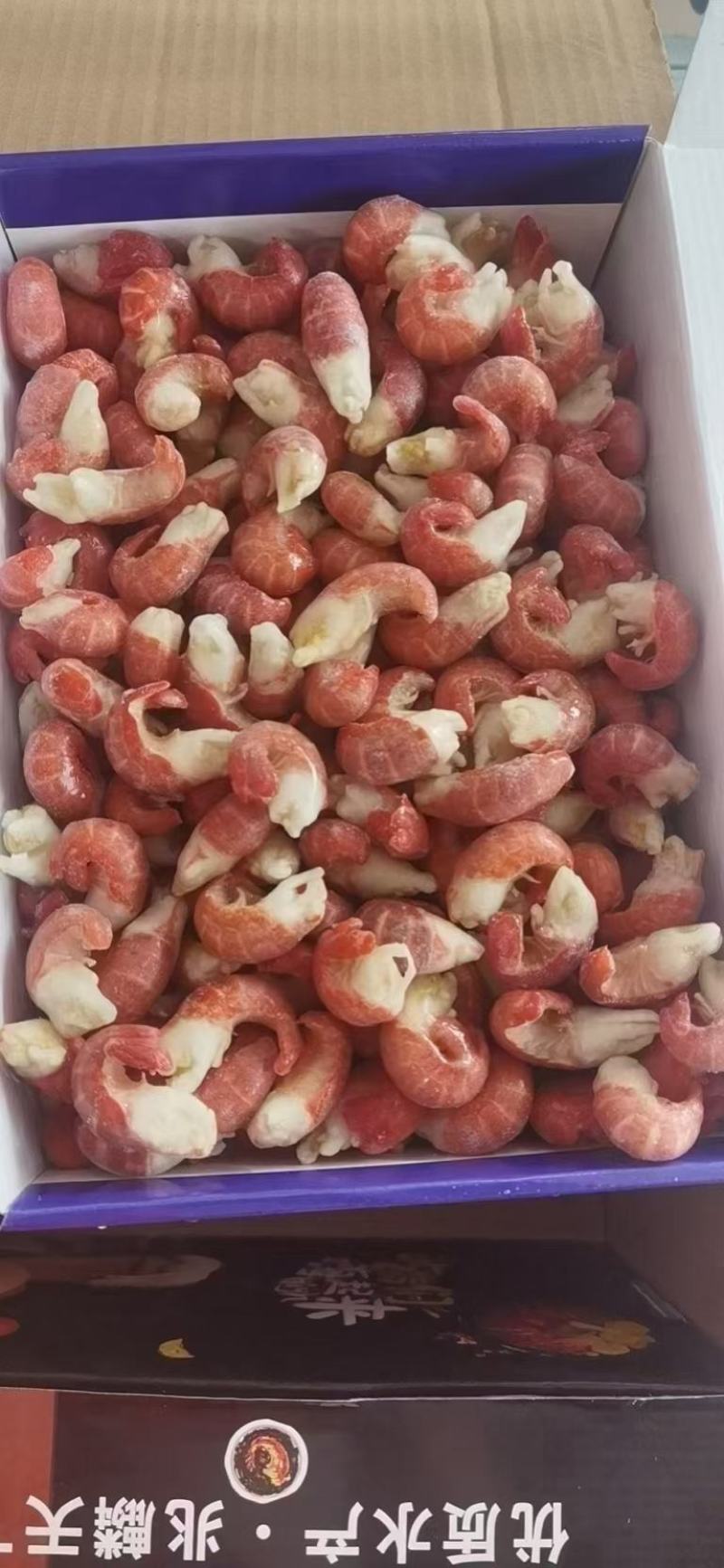 龙虾尾