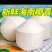 老少皆宜的，海南椰青值得入手