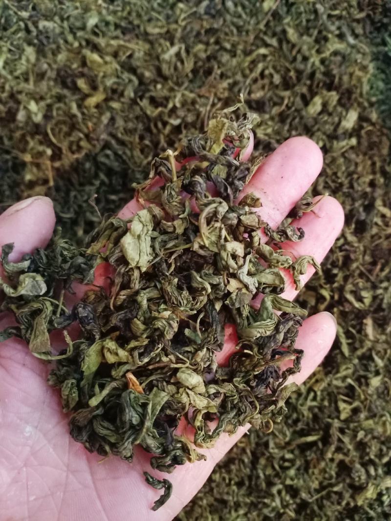 丁香叶茶丁香叶中药材花茶丁香叶茶新货质量保证！