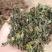 杜仲雄花茶杜仲花茶干货鲜货河南南阳产地直销