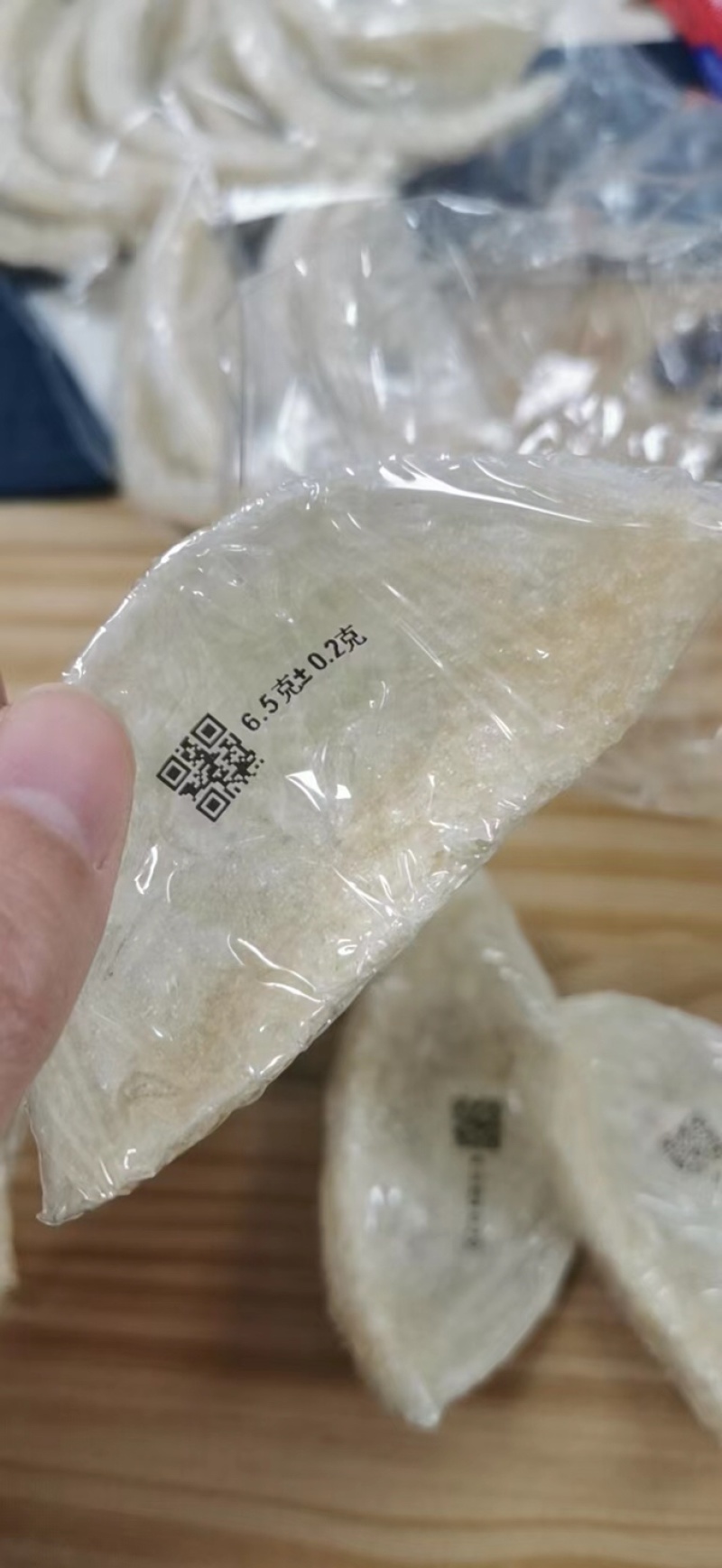 马来西亚燕窝