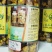 新品金花茶干品