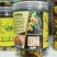 新品金花茶干品