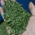 恩施绿茶2023年新茶上市富硒贡芽