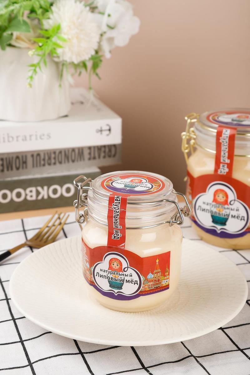 【卡扣瓶】俄罗斯蜂蜜椴树蜜规格多样，质量保证欢迎电联