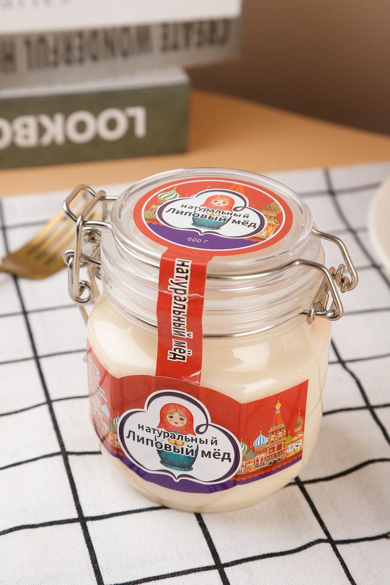 【卡扣瓶】俄罗斯蜂蜜椴树蜜规格多样，质量保证欢迎电联