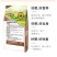 广西肥料厂大量元素水溶肥料17-17-17平衡肥壮根提苗