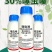 噻虫嗪悬浮剂稻飞虱蚜虫白粉虱蓟马水稻果树蔬菜噻虫螓杀虫剂