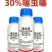 噻虫嗪悬浮剂稻飞虱蚜虫白粉虱蓟马水稻果树蔬菜噻虫螓杀虫剂