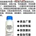 噻虫嗪悬浮剂稻飞虱蚜虫白粉虱蓟马水稻果树蔬菜噻虫螓杀虫剂