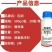 噻虫嗪悬浮剂稻飞虱蚜虫白粉虱蓟马水稻果树蔬菜噻虫螓杀虫剂