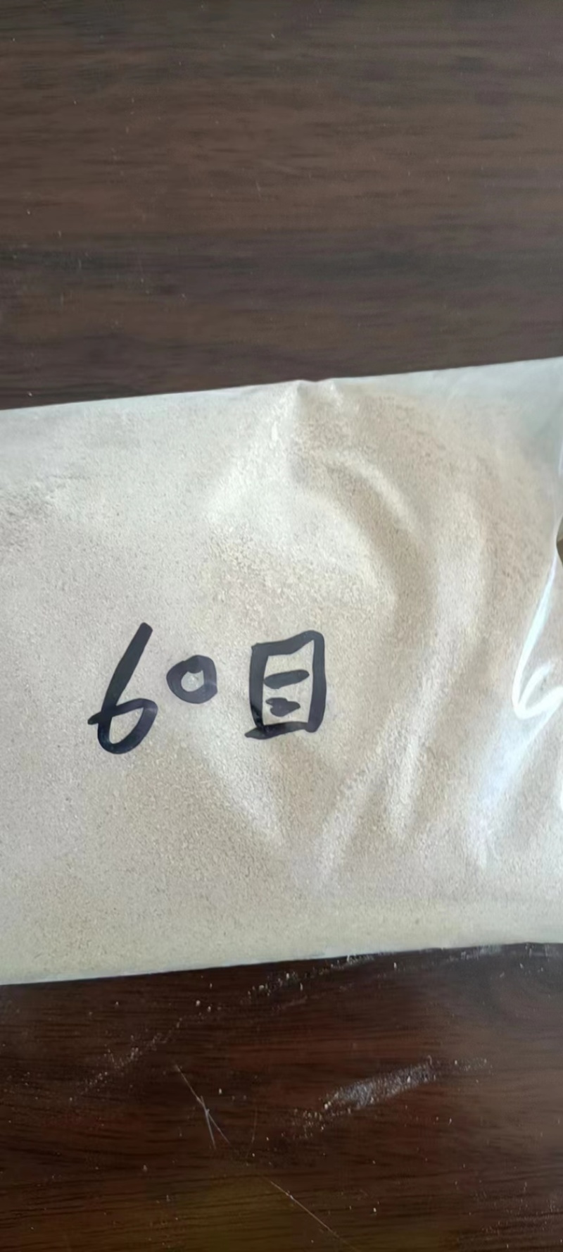 稻壳粉加工厂家一手货源规格齐全量大价优欢迎批发