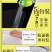 （包邮）黑豆5斤装绿芯/黄芯两个品种可选小黑豆