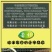 （包邮）黑豆5斤装绿芯/黄芯两个品种可选小黑豆