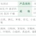43%戊唑醇杀菌剂小麦白粉病苹果树斑点落叶病杀菌剂农药