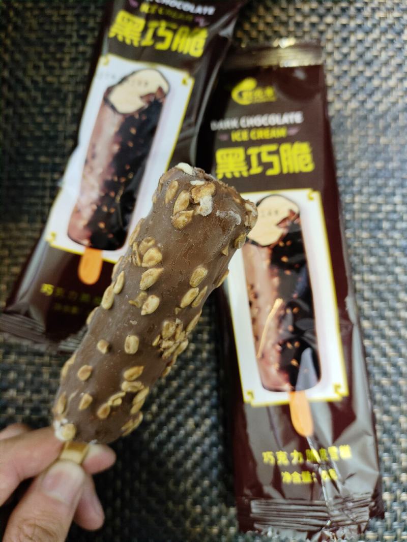 巧克力脆皮雪糕厂家一手货源批发产地直销冰糕供应冰淇