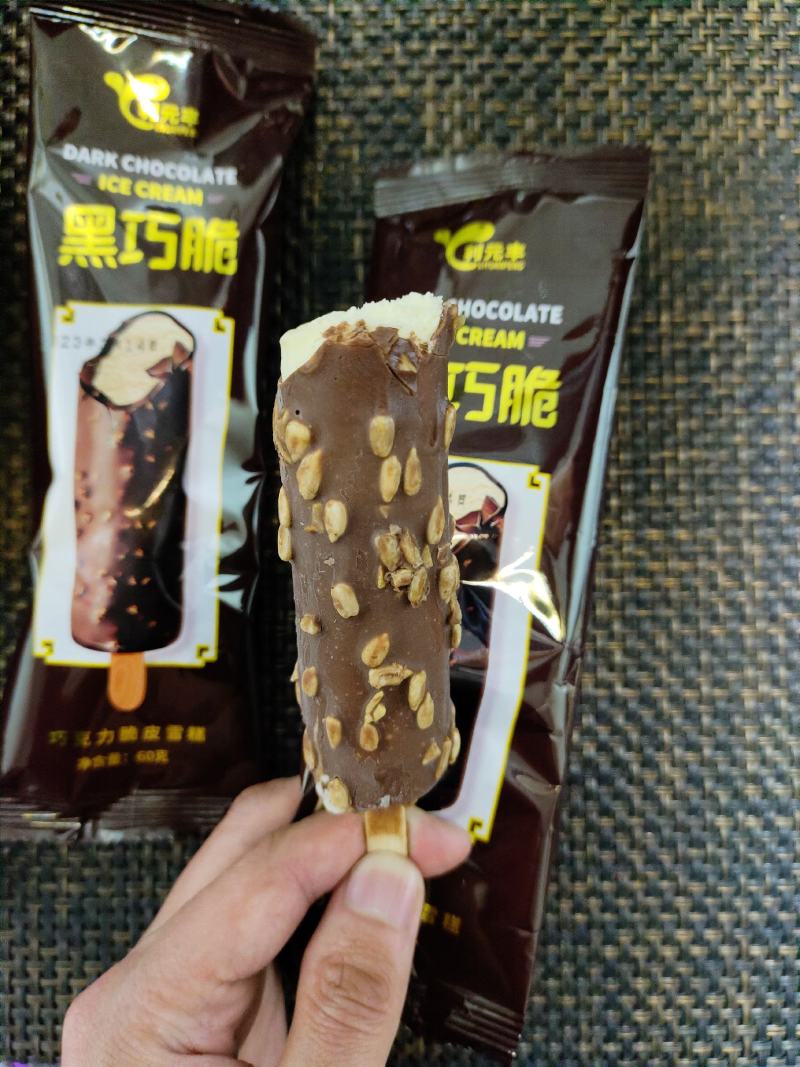 巧克力脆皮雪糕厂家一手货源批发产地直销冰糕供应冰淇